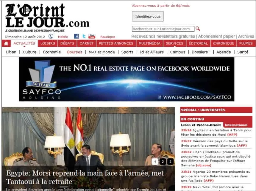Lebanon News Today