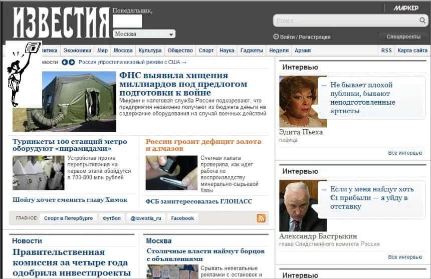 Russia News Today