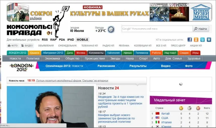 Russia News Today